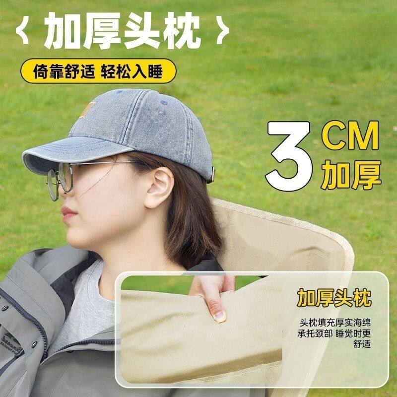 户外折叠椅月亮椅露营椅子便携板凳钓鱼靠背野餐凳桌椅露营装备