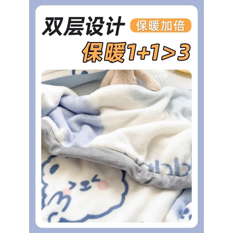 2025午睡牛奶绒毛毯子空调新款毛绒办公室四季通用床上用盖毯被子,淘宝优惠券,粉丝福利购,淘宝优惠卷