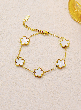 钛钢幸运草五叶花朵手链简约时尚百搭轻奢高级感双面贝母个性手饰