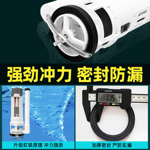 马桶配件进水阀排水阀通用水箱抽水上水冲水箱坐便密封加长防漏 - 图1