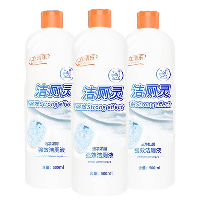净马桶卫生间强力除垢清香洗洁厕灵 天天特卖工厂店马桶清洁剂/洁厕剂