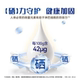 Tuobao Selenium-rich Probiotics Camel Milk Milk Powder Xinjiang ສູດພູມຕ້ານທານຂອງຜູ້ໃຫຍ່ແລະຜູ້ສູງອາຍຸຂອງແທ້ Globulin