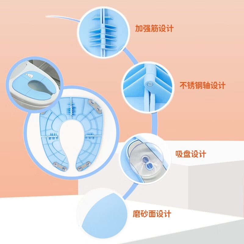 儿童外出马桶圈垫子宝宝折叠座便器旅游便携马桶居家旅行两用坐便