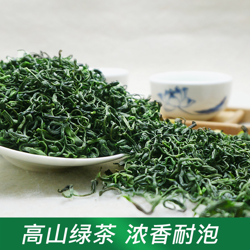 2024新茶云雾绿茶高山茶叶春茶非毛尖茶日照充足浓香型袋装散装 - 图0