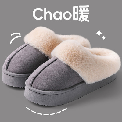 加厚棉靴休闲棉拖冬季
