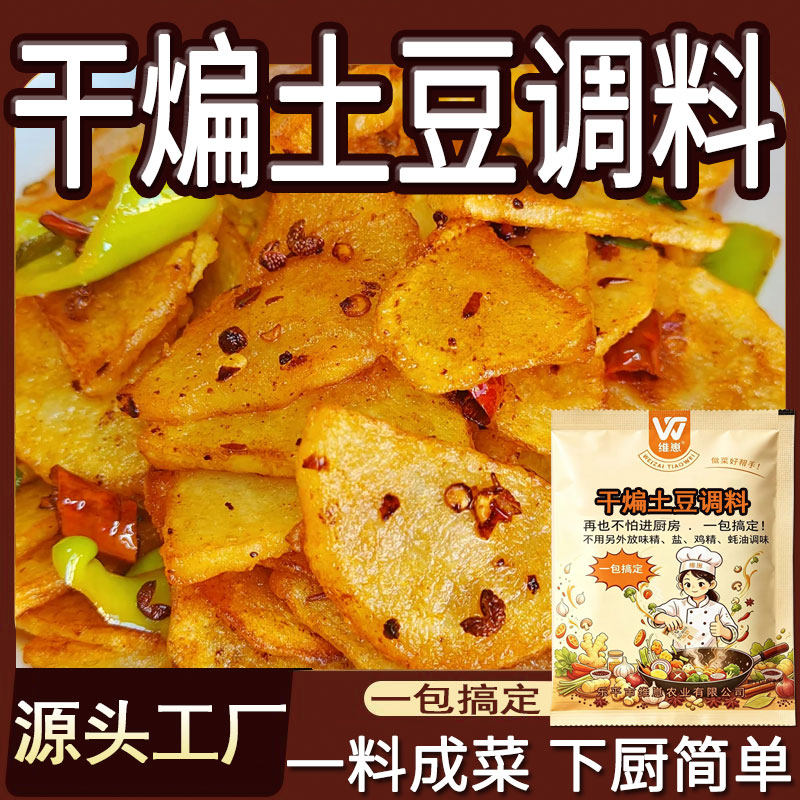图 3