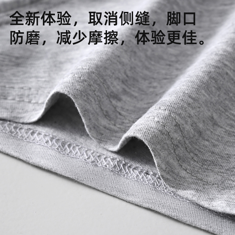 雅鹿男士内裤男生纯棉2025新款四角短裤衩运动透气青少年平角男款 - 图0