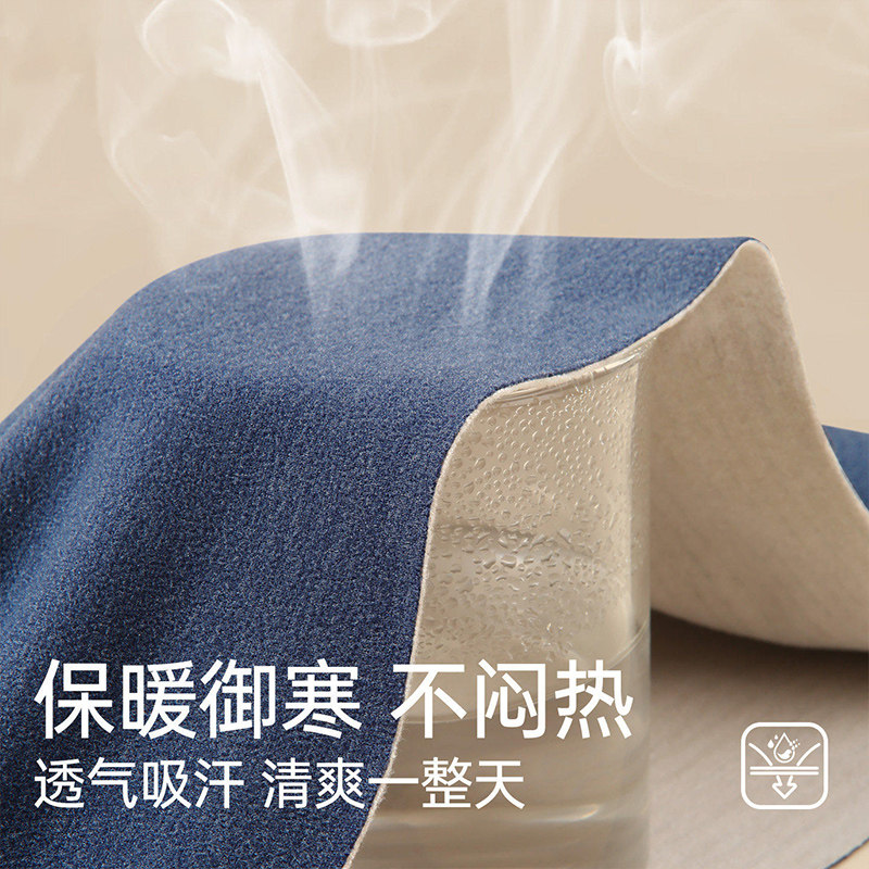 雅鹿羊毛保暖内衣男士套装加厚加绒德绒打底男款秋衣秋裤高档冬季,淘宝优惠券,粉丝福利购,淘宝优惠卷