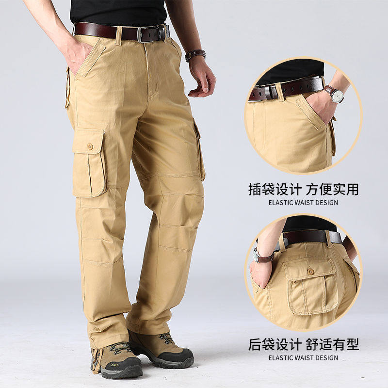 中老年工装裤男大码男裤休闲裤宽松直筒长裤子多口袋男士纯棉裤子,淘宝优惠券,粉丝福利购,淘宝优惠卷