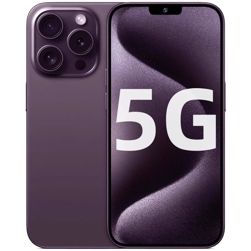 【龙年限定】官方旗舰2024全新正品i15promax电竞游戏512G内存智能全网通5G手机安卓学生价便宜千百元备用机 - 图3