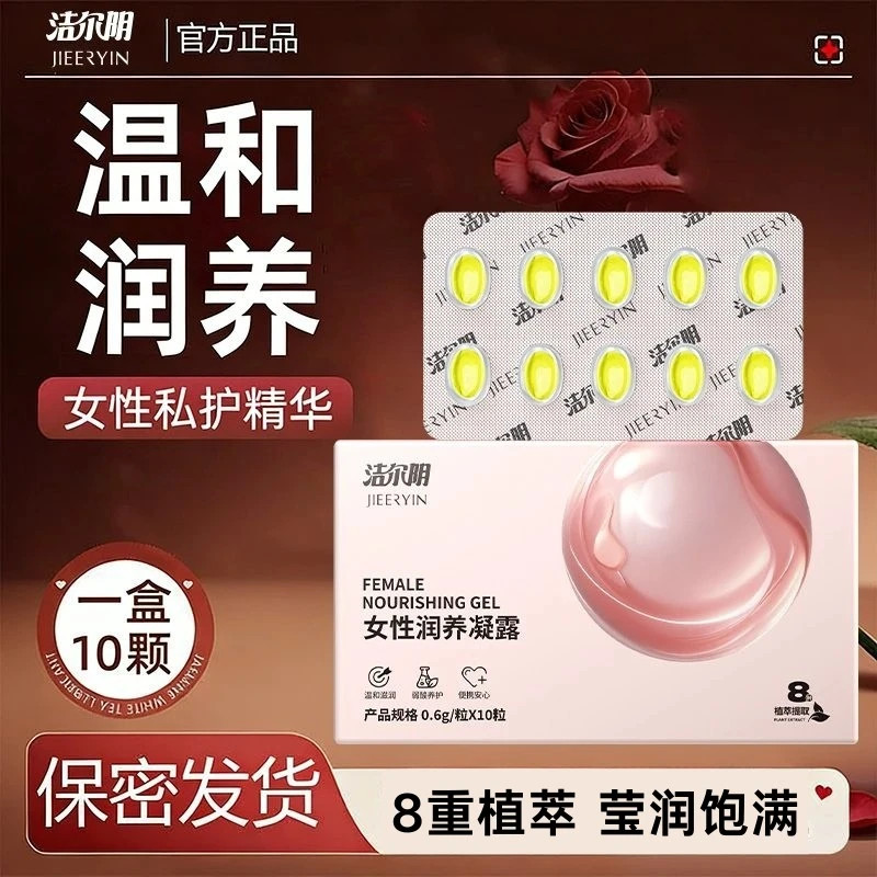 图 2