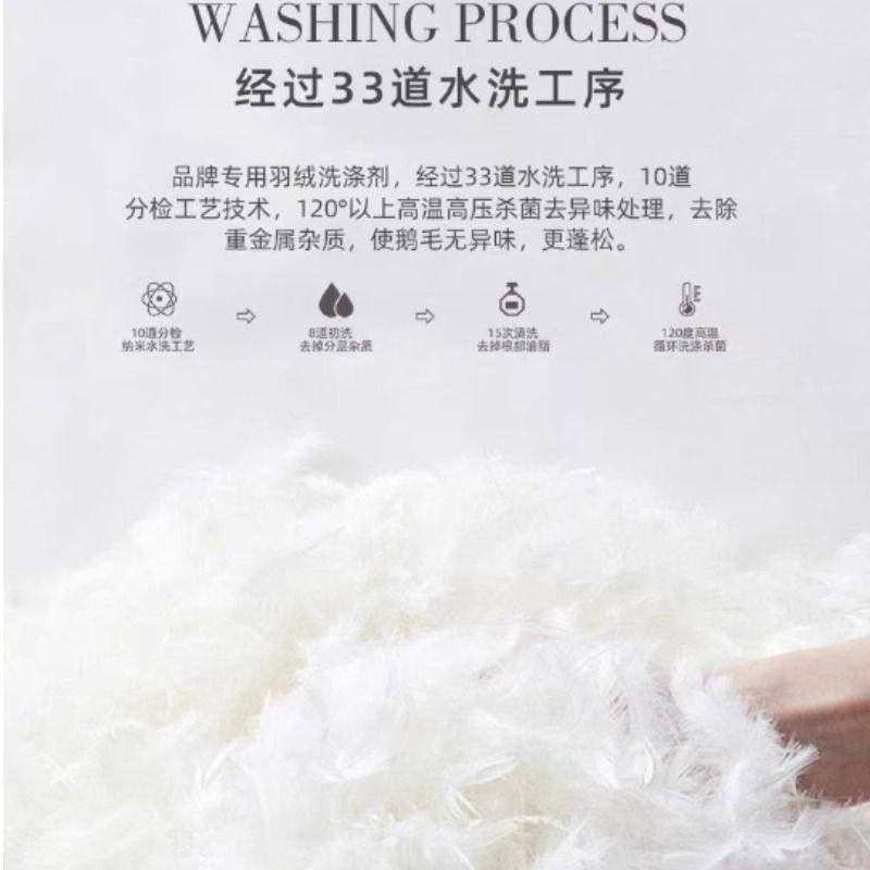 五星级酒店专用羽绒枕头枕芯男助睡眠护颈椎套装一对低枕成人鹅毛,淘宝优惠券,粉丝福利购,淘宝优惠卷