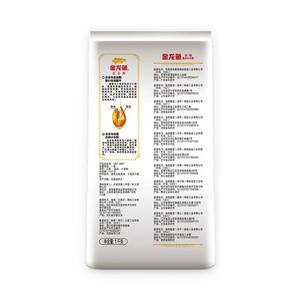 金龙鱼高筋麦芯小麦粉1kg袋装家用包子饺子馒头手擀面高筋面粉