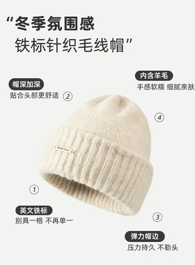 -40°轻松HOLD】加绒堆堆帽