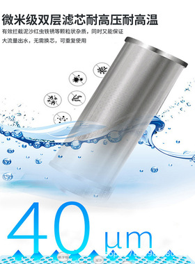 不锈钢过滤器全屋大流量反冲洗家用商用井水泥沙前置过滤器批发