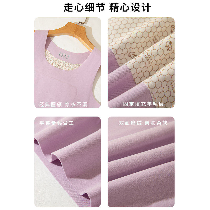 雅鹿保暖背心女士加厚加绒冬季女款内搭德绒2025新款羊毛贴身马甲,淘宝优惠券,粉丝福利购,淘宝优惠卷