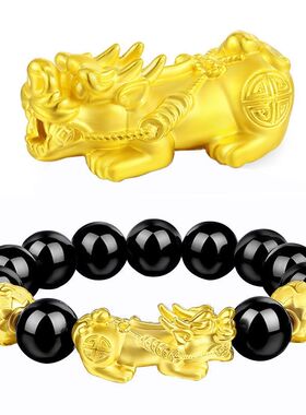 男女纯沙金貔貅手链越南黄金色999红玛瑙小皮丘黑曜石手串金珠