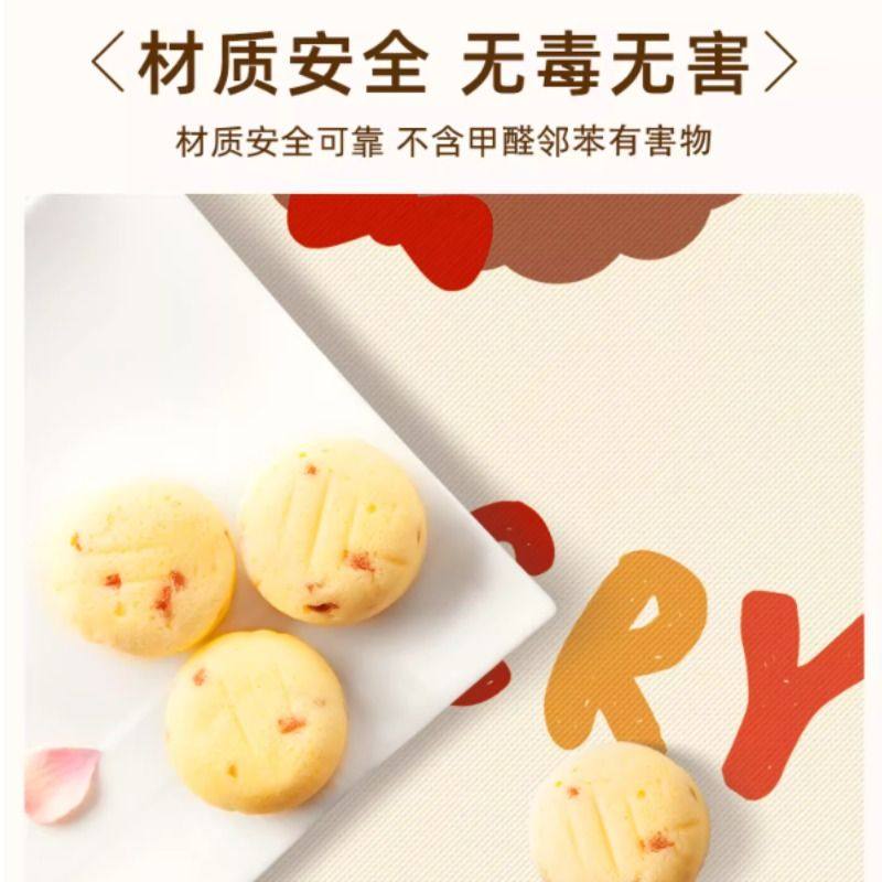 餐桌布防水防油免洗防烫轻奢高级感ins奶油风长方形茶几台布桌子,淘宝优惠券,粉丝福利购,淘宝优惠卷