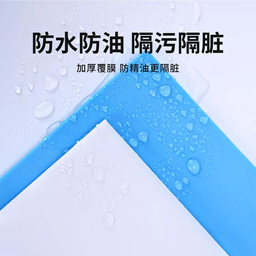 一次性床单美容院防水无纺布按摩推拿店加厚透气防油床垫100张 - 图1