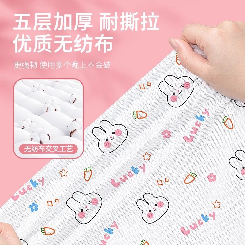 酒店一次性床单被罩枕套被套四件套旅行旅游双人加厚床上用品隔脏