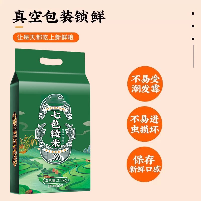 图 4