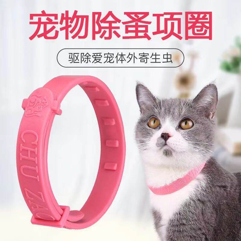 商品缩略图 4