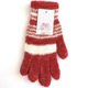 Winter fashionable five-finger thickened warm knitted gloves (random color, 1 pair)