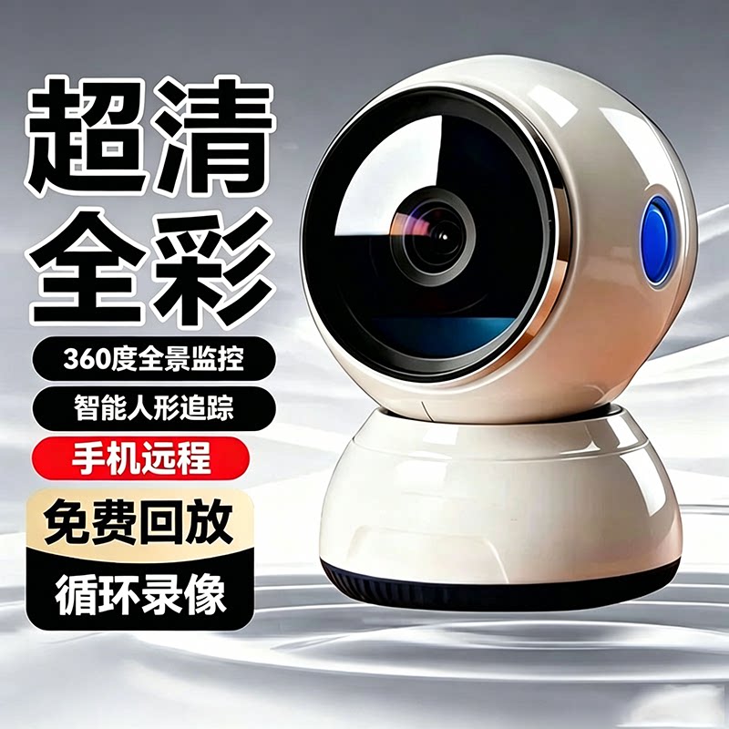 图 2