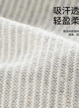 月子保暖护膝护肘护腕护踝护腰套装关节产后孕妇膝盖女士夏季护套