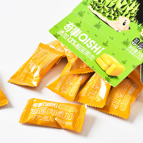 奇事榴莲糖果味奶糖75克盒装休闲零食结婚喜糖批发味榴莲味糖果 - 图0
