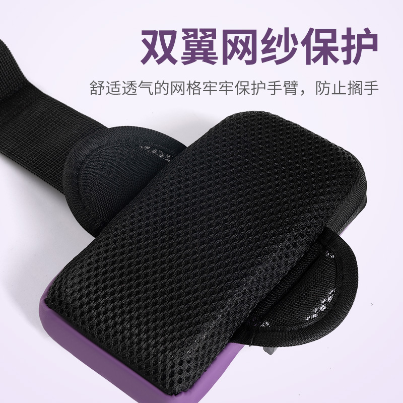 跑步手机臂包袋男女专用胳膊健身装备手腕带手臂轻薄运动手机臂套 跑步手机臂包袋男女专用胳膊健身装备手腕带手臂轻薄运动手机臂套