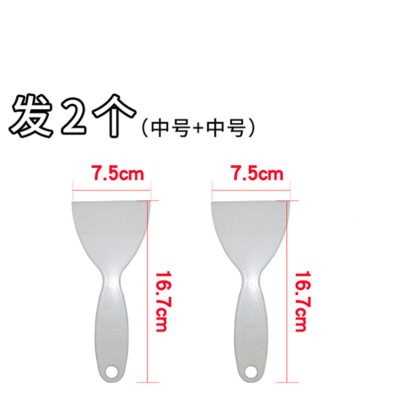 冰箱除冰铲专用电冰箱冷冻冰柜除霜铲厨房去污清洁工具铲冰箱配件 - 图1