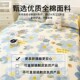 100% Xinjiang cotton pure cotton bed cover for children thickening