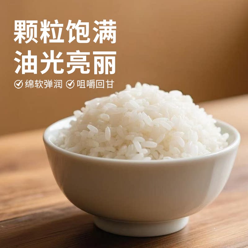【轻语拾光】新鲜糯玉米220g*8根