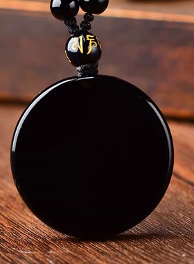 五行属水的饰品缺水补水玄武吊坠黑曜石水泽节水凤井卦钥匙扣挂件