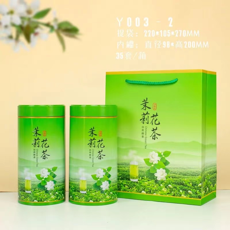 参赛级茉莉花茶特级茉莉飘雪2024新茶礼盒装毛尖500g散装茶叶绿茶 - 图2