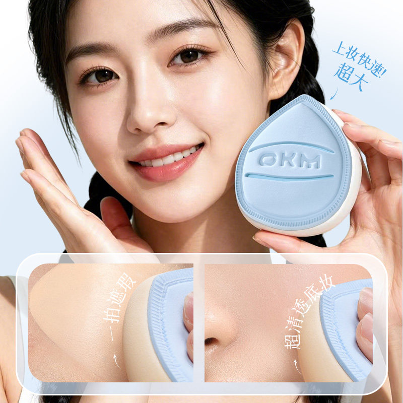 图 2