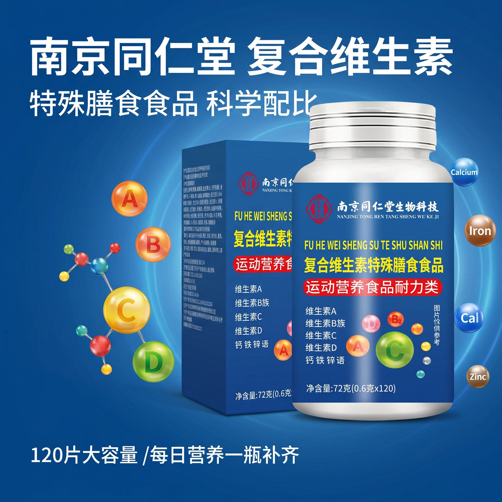 图 4