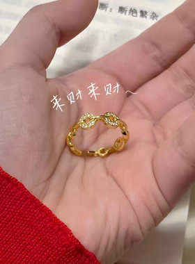 钱币戒指有钱在手戒指女士旺财戒指铜钱戒指食指戒指2025新款爆款