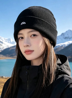 川西登山包头冷帽女2026新款秋冬