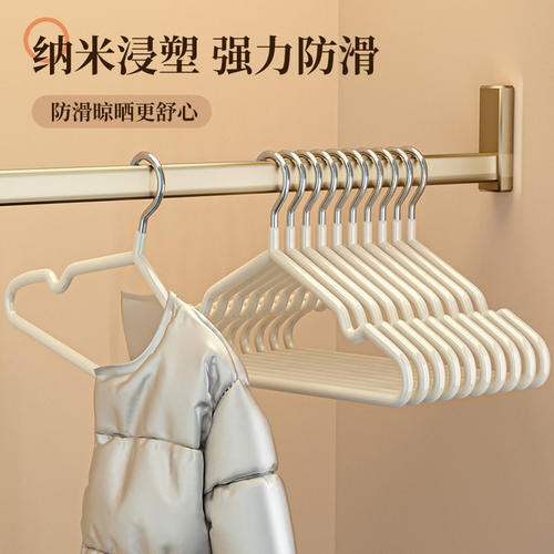 衣架家用挂衣无痕防滑晾衣架宿舍用学生防肩角晒衣撑凉大衣服架子 - 图1
