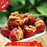 枣夹核桃独立小包装新疆特产500g