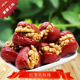 枣夹核桃独立小包装新疆特产500g
