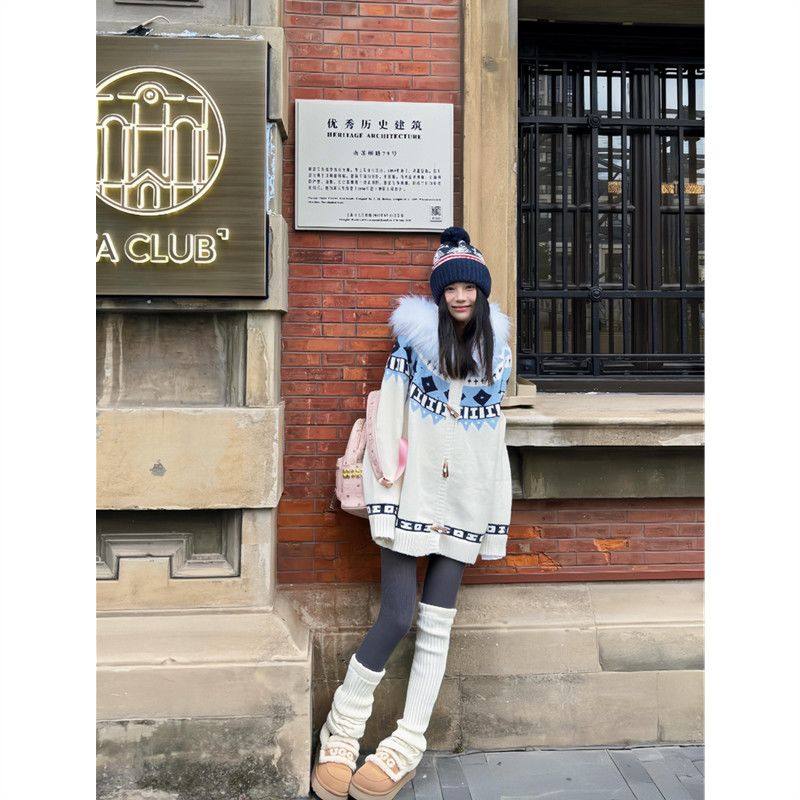 费尔岛大毛领连帽毛衣女秋冬季高级感宽松大码内搭针织开衫上衣,淘宝优惠券,粉丝福利购,淘宝优惠卷