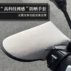 Summer sun protection and waterproof gloves | Over 1,000 additional purchases