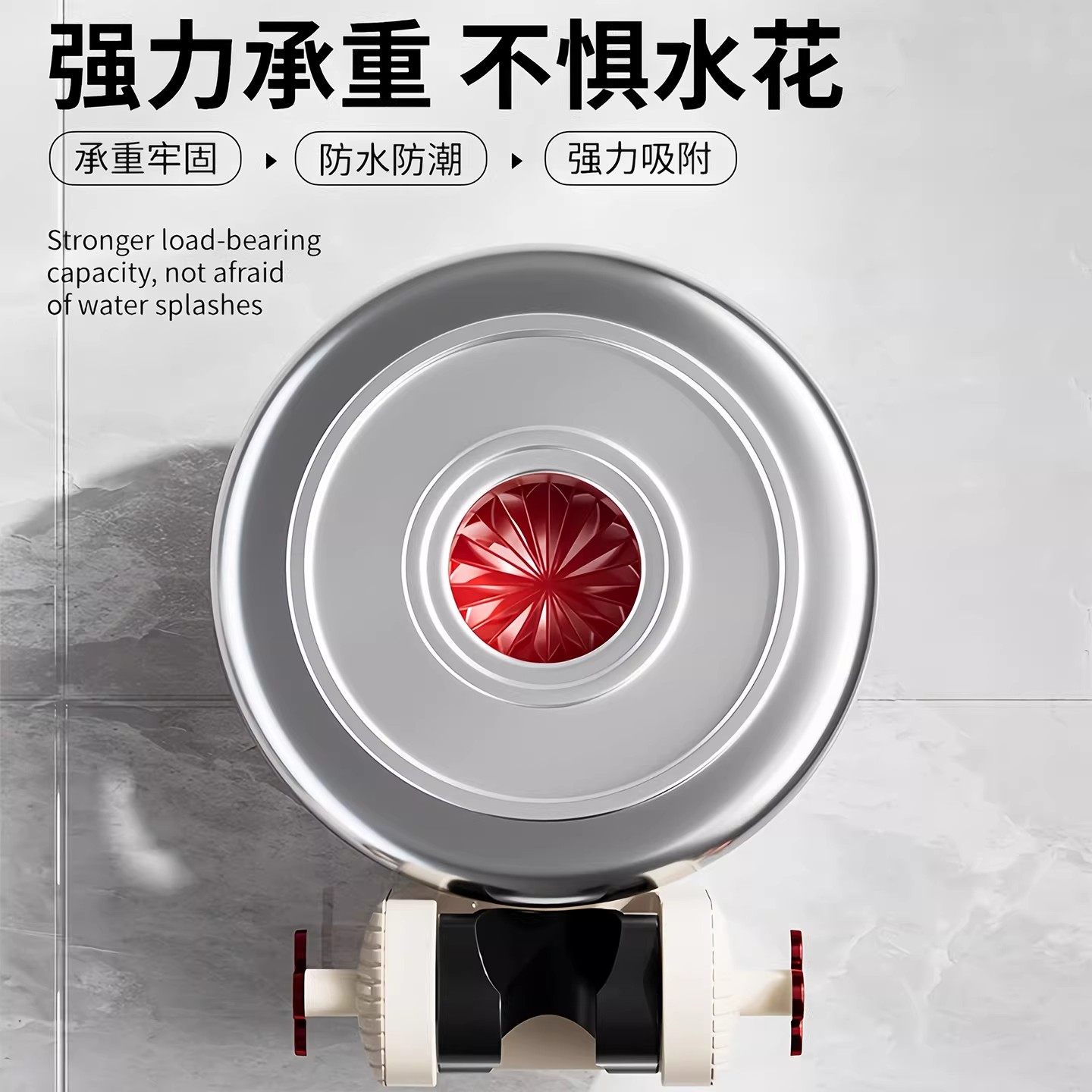 可移动吸盘花洒支架家用花洒架淋浴莲蓬头固定神器免打孔调节底座,淘宝优惠券,粉丝福利购,淘宝优惠卷