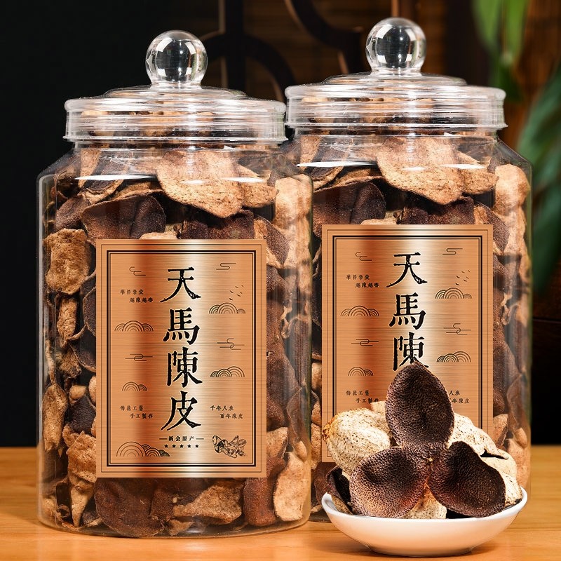 正宗原产天马老陈皮自然陈化罐装茶叶礼盒装年货节送人,淘宝优惠券,粉丝福利购,淘宝优惠卷