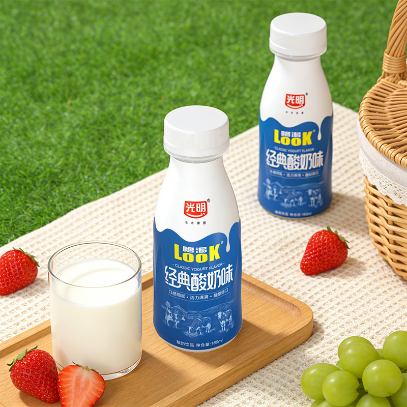 光明LOOK正品常温原味酸奶饮品185ml12瓶整箱益生菌酸牛奶保存
