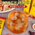 正宗老北京酸梅汤酸梅粉桂花酸梅晶原材料包酸梅汁饮料官方旗舰店 图片 4