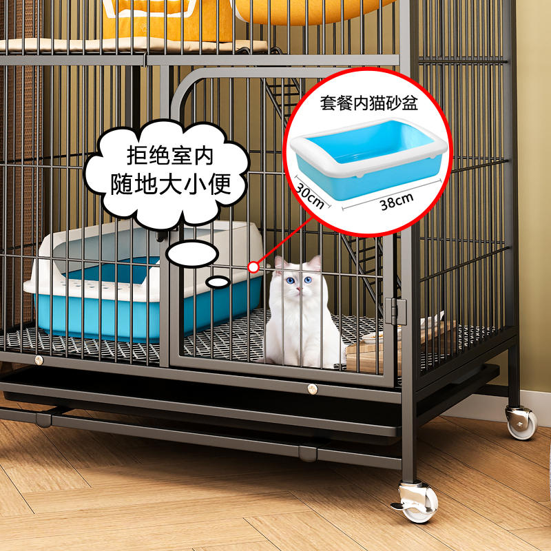 商品缩略图 3